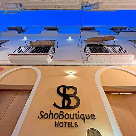 Soho Boutique Cadiz Hotel Exterior foto